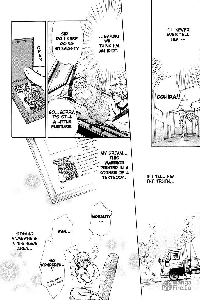 Read Kyoukasho no Koibito chapter 1 image 14 on Lezhin