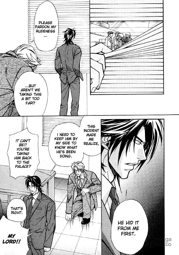 Read Kyoukasho no Koibito chapter 1 image 17 on Lezhin