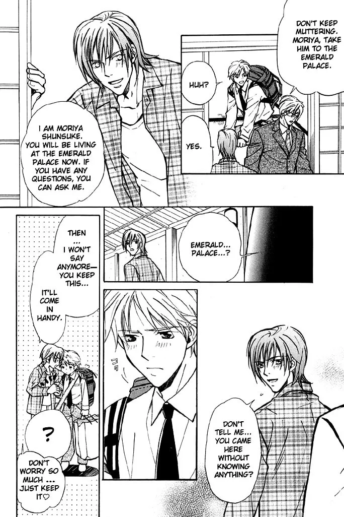 Read Kyoukasho no Koibito chapter 1 image 22 on Lezhin