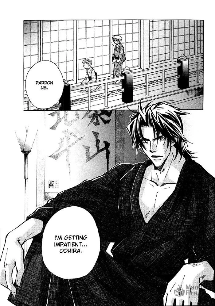 Read Kyoukasho no Koibito chapter 1 image 23 on Lezhin