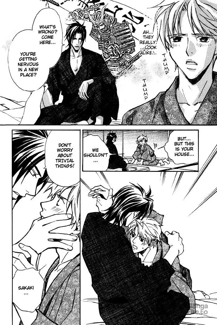 Read Kyoukasho no Koibito chapter 1 image 24 on Lezhin