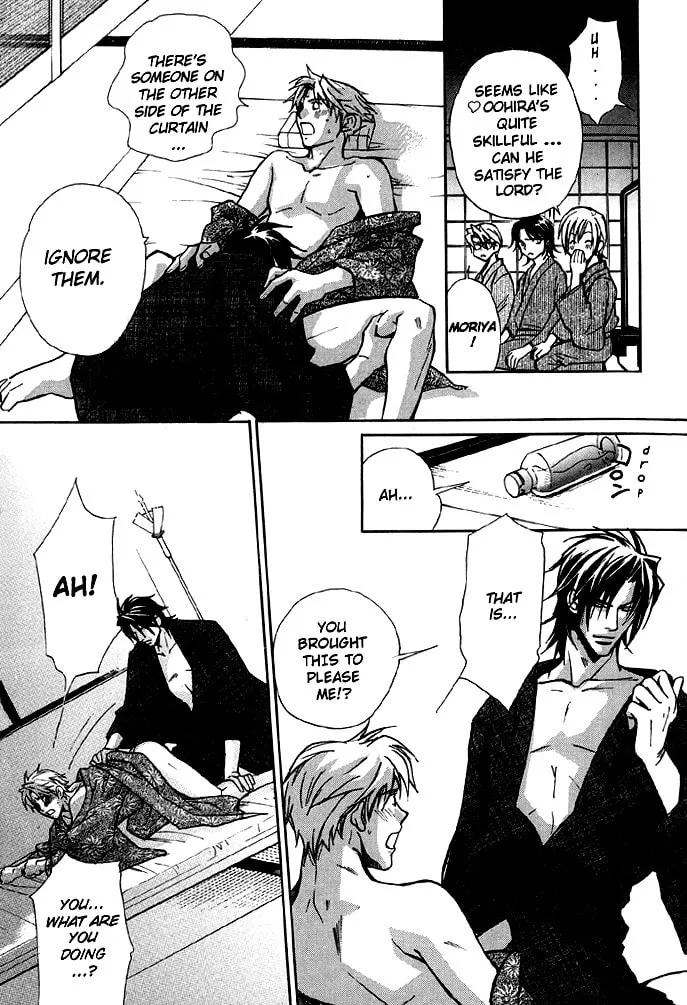 Read Kyoukasho no Koibito chapter 1 image 25 on Lezhin