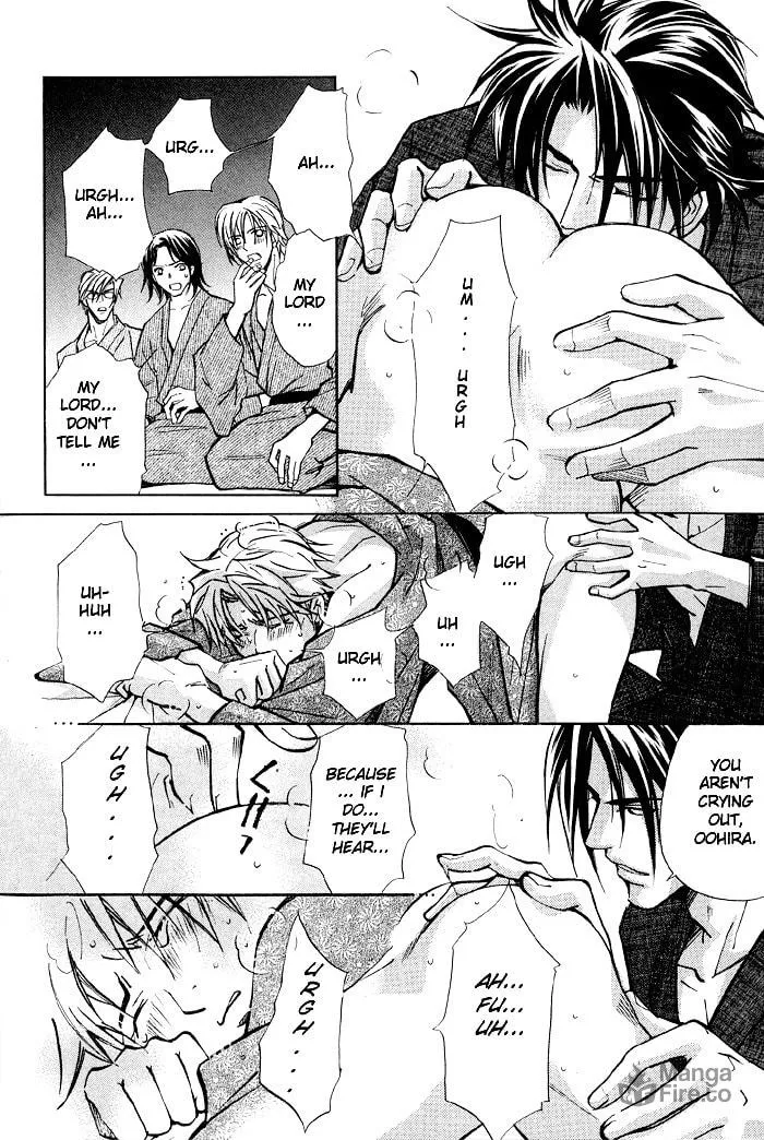 Read Kyoukasho no Koibito chapter 1 image 26 on Lezhin