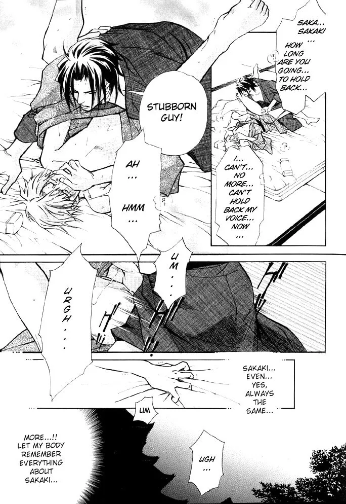 Read Kyoukasho no Koibito chapter 1 image 27 on Lezhin