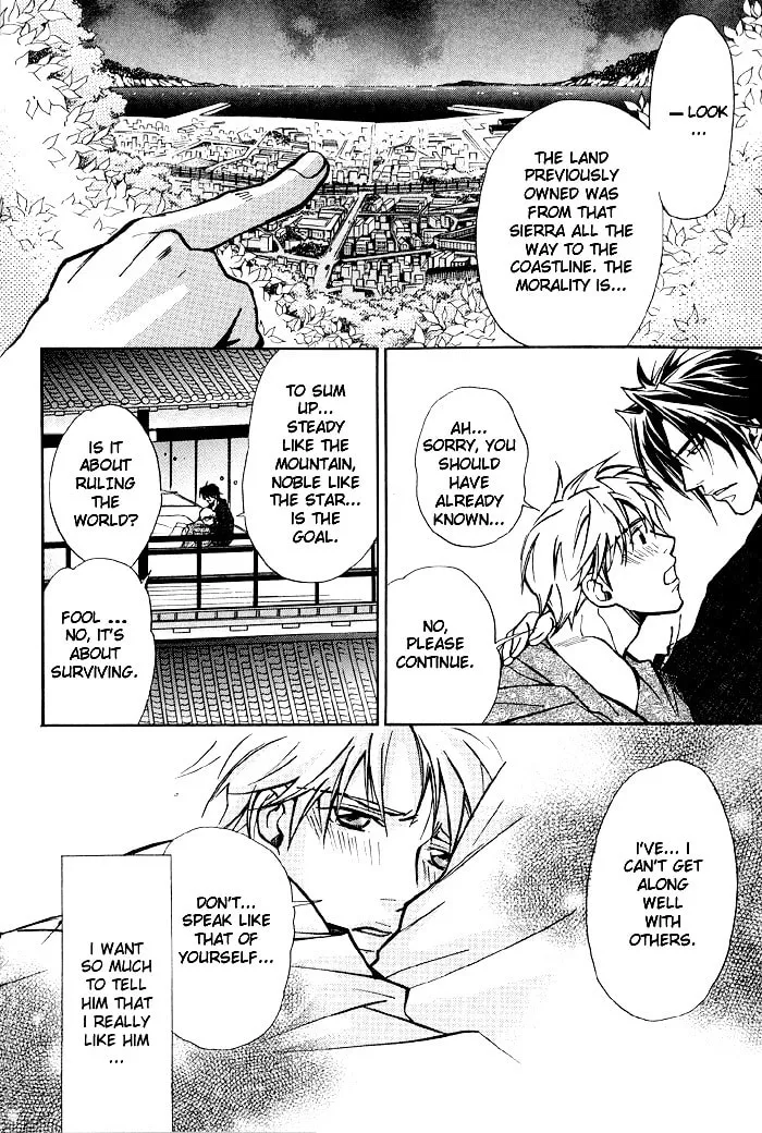 Read Kyoukasho no Koibito chapter 1 image 28 on Lezhin