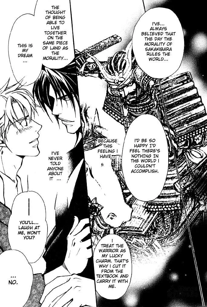 Read Kyoukasho no Koibito chapter 1 image 29 on Lezhin