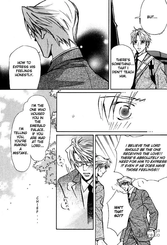 Read Kyoukasho no Koibito chapter 1 image 34 on Lezhin