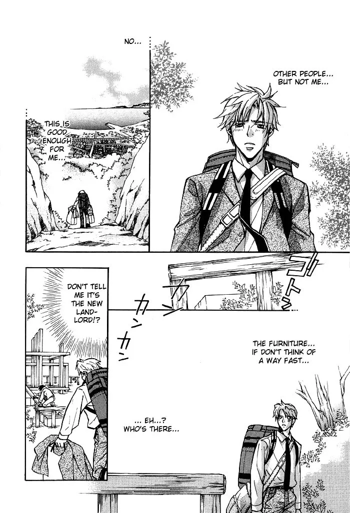 Read Kyoukasho no Koibito chapter 1 image 36 on Lezhin