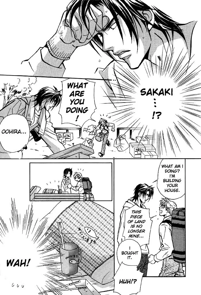 Read Kyoukasho no Koibito chapter 1 image 37 on Lezhin