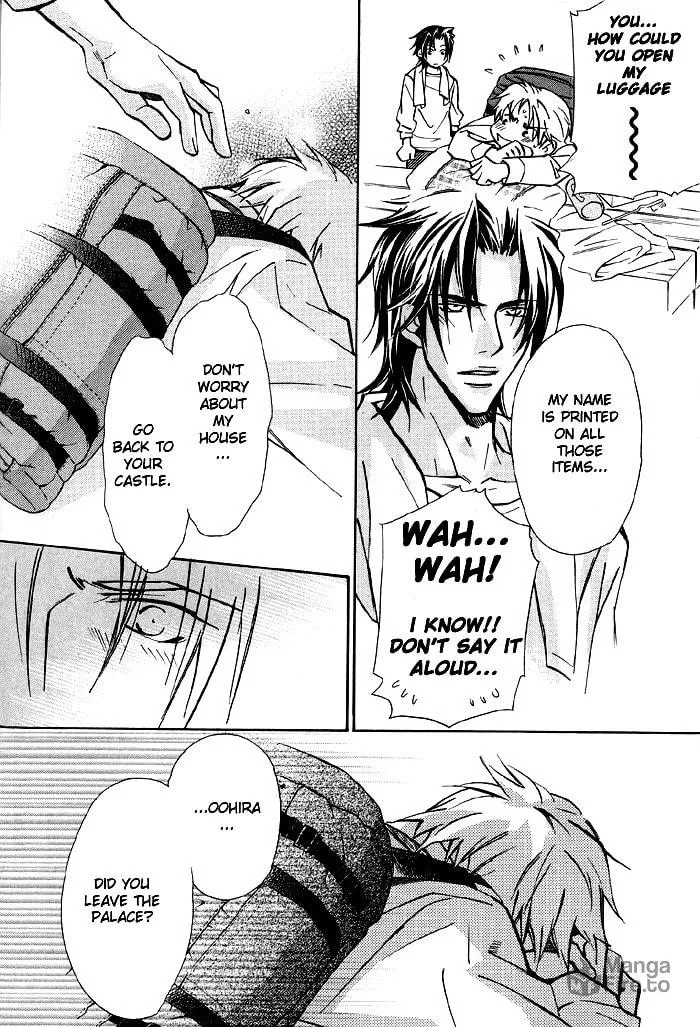 Read Kyoukasho no Koibito chapter 1 image 38 on Lezhin