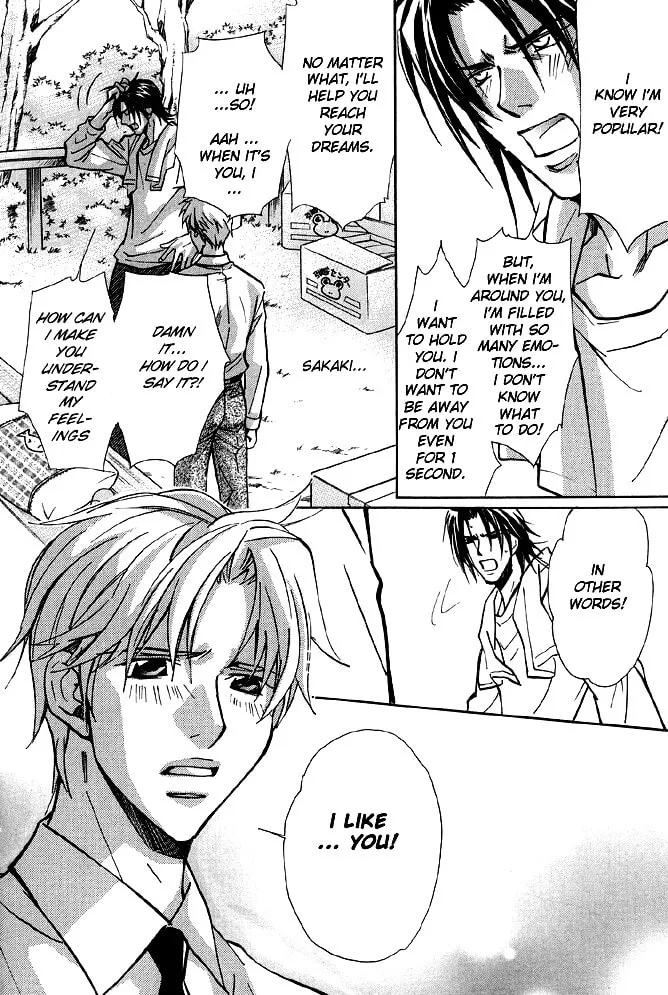 Read Kyoukasho no Koibito chapter 1 image 40 on Lezhin