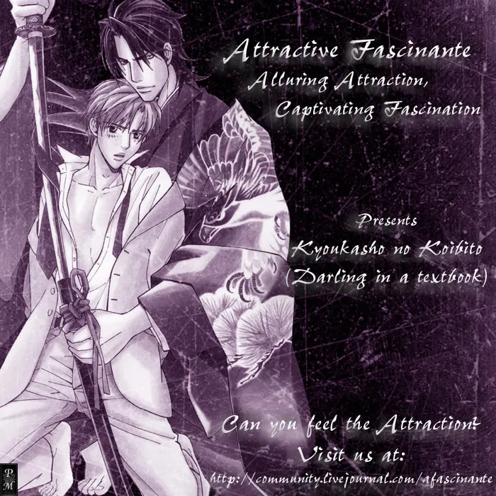 Read Kyoukasho no Koibito chapter 1 image 6 on Lezhin