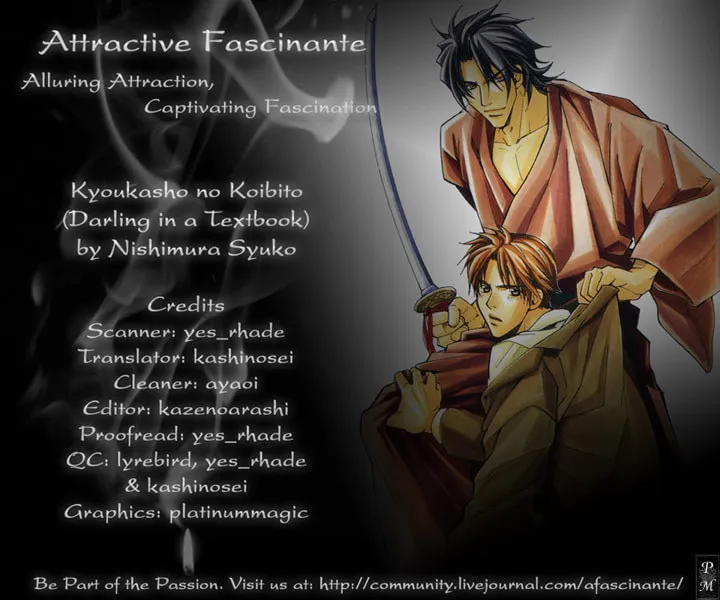 Read Kyoukasho no Koibito chapter 1 image 7 on Lezhin
