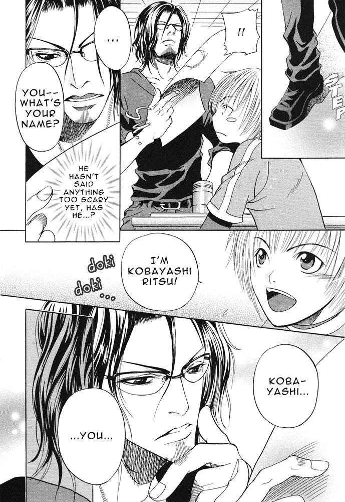 Read Kyouken Breeder chapter 1 image 10 on Lezhin