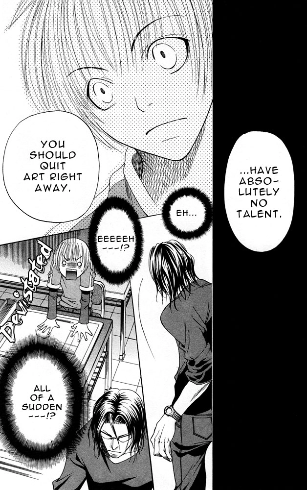 Read Kyouken Breeder chapter 1 image 11 on Lezhin