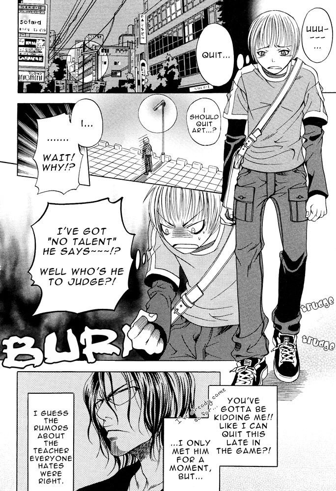 Read Kyouken Breeder chapter 1 image 12 on Lezhin