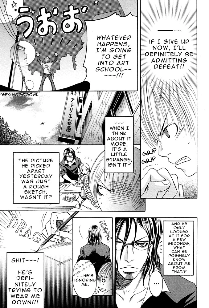 Read Kyouken Breeder chapter 1 image 13 on Lezhin