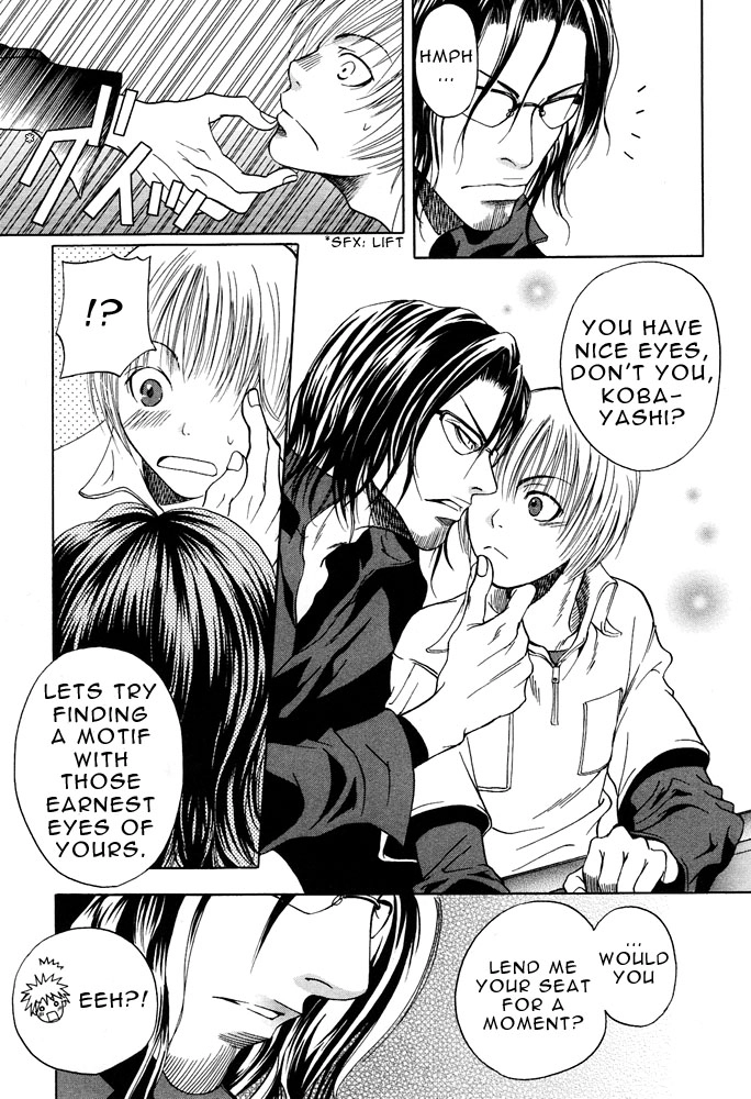 Read Kyouken Breeder chapter 1 image 15 on Lezhin