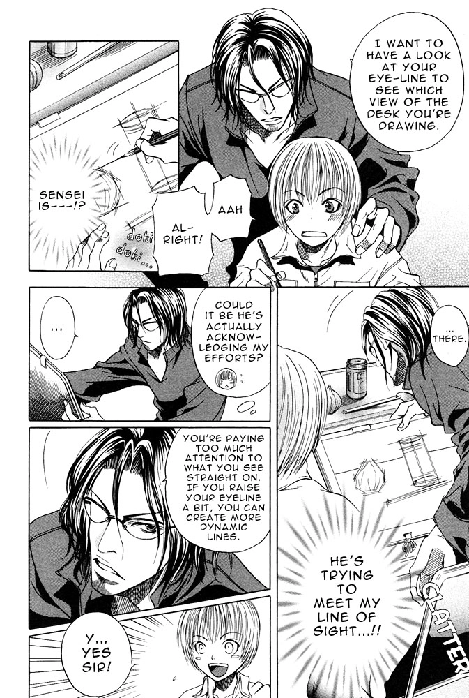 Read Kyouken Breeder chapter 1 image 16 on Lezhin