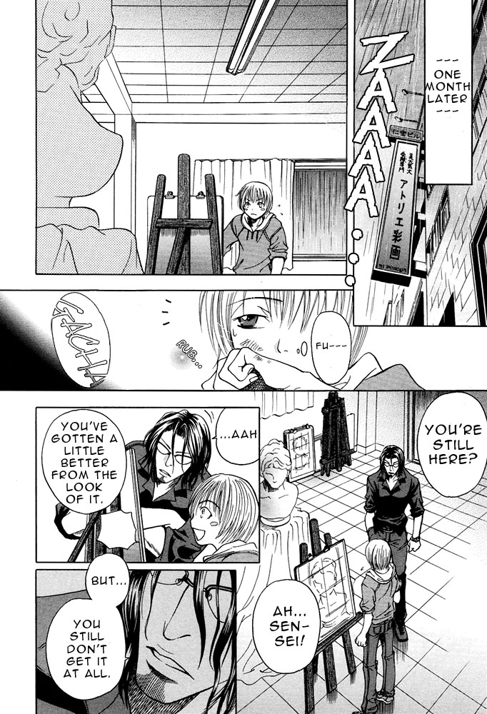 Read Kyouken Breeder chapter 1 image 18 on Lezhin