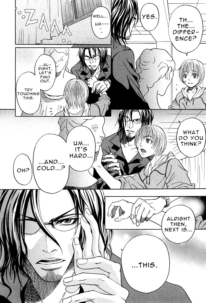 Read Kyouken Breeder chapter 1 image 20 on Lezhin