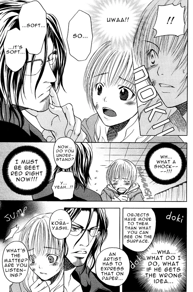 Read Kyouken Breeder chapter 1 image 21 on Lezhin