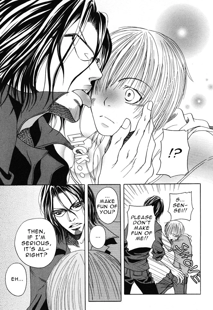 Read Kyouken Breeder chapter 1 image 23 on Lezhin