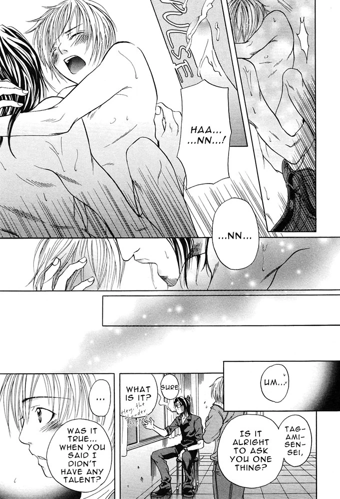 Read Kyouken Breeder chapter 1 image 29 on Lezhin