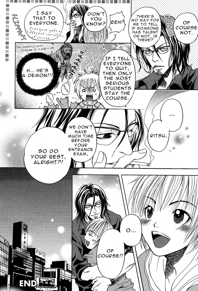 Read Kyouken Breeder chapter 1 image 30 on Lezhin
