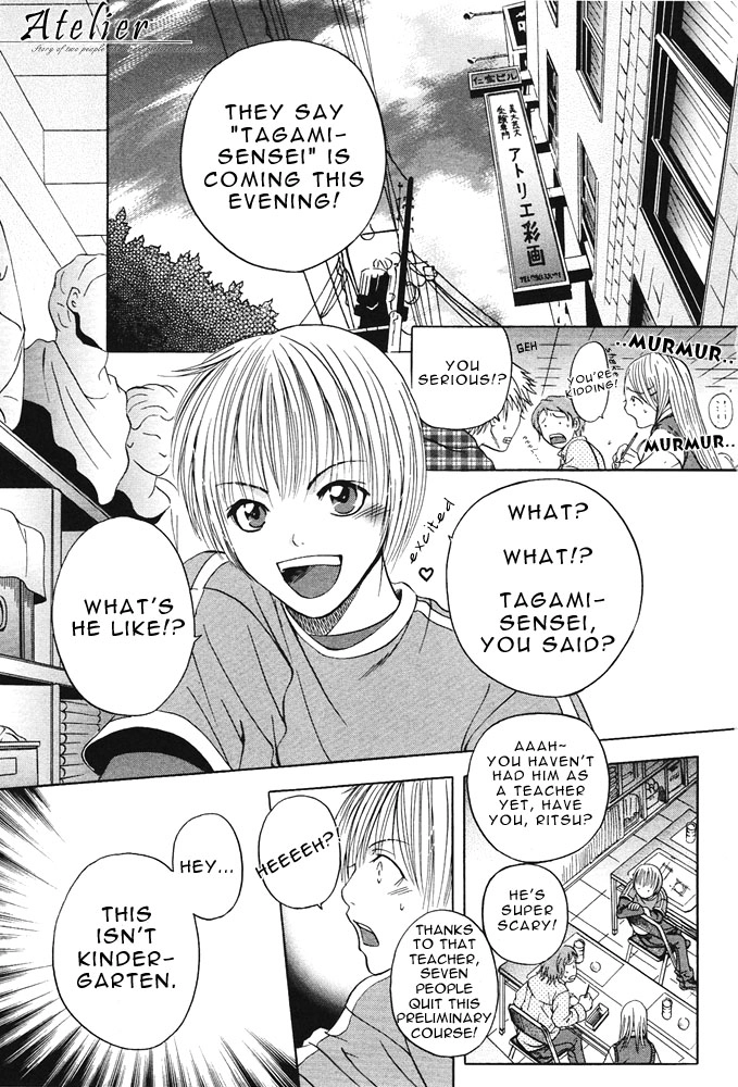 Read Kyouken Breeder chapter 1 image 7 on Lezhin