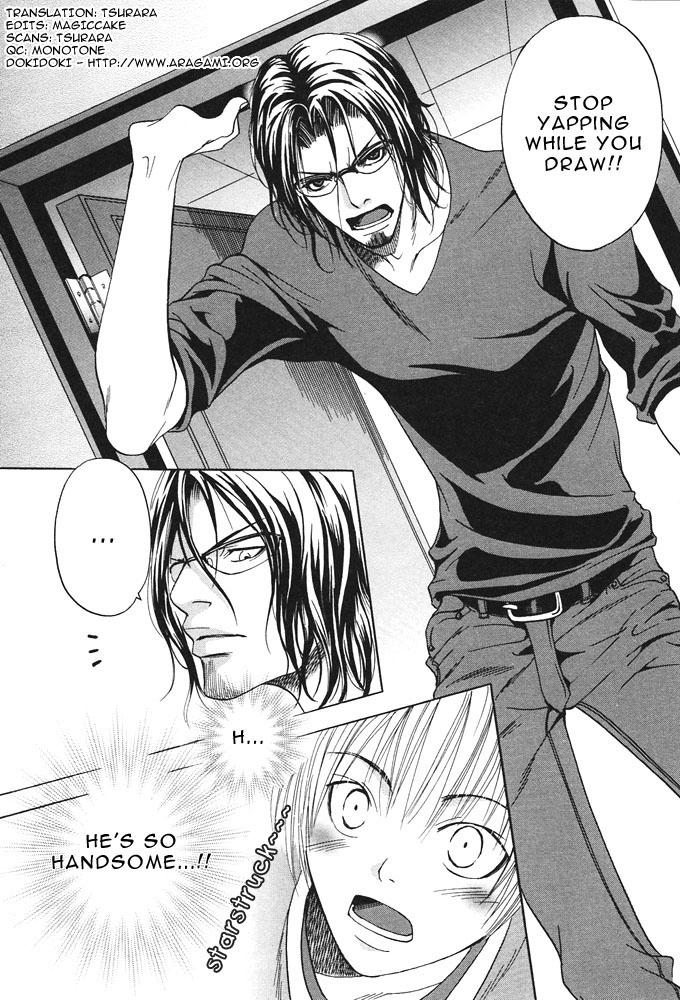 Read Kyouken Breeder chapter 1 image 8 on Lezhin