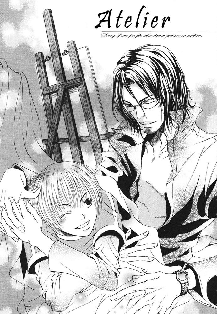 Read Kyouken Breeder chapter 1 image 9 on Lezhin