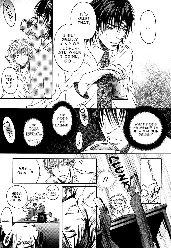 Read Kyouken Breeder chapter 2 image 10 on Lezhin