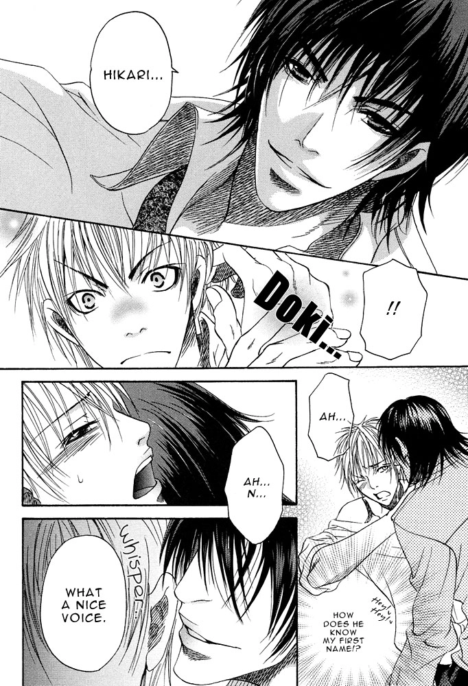 Read Kyouken Breeder chapter 2 image 13 on Lezhin