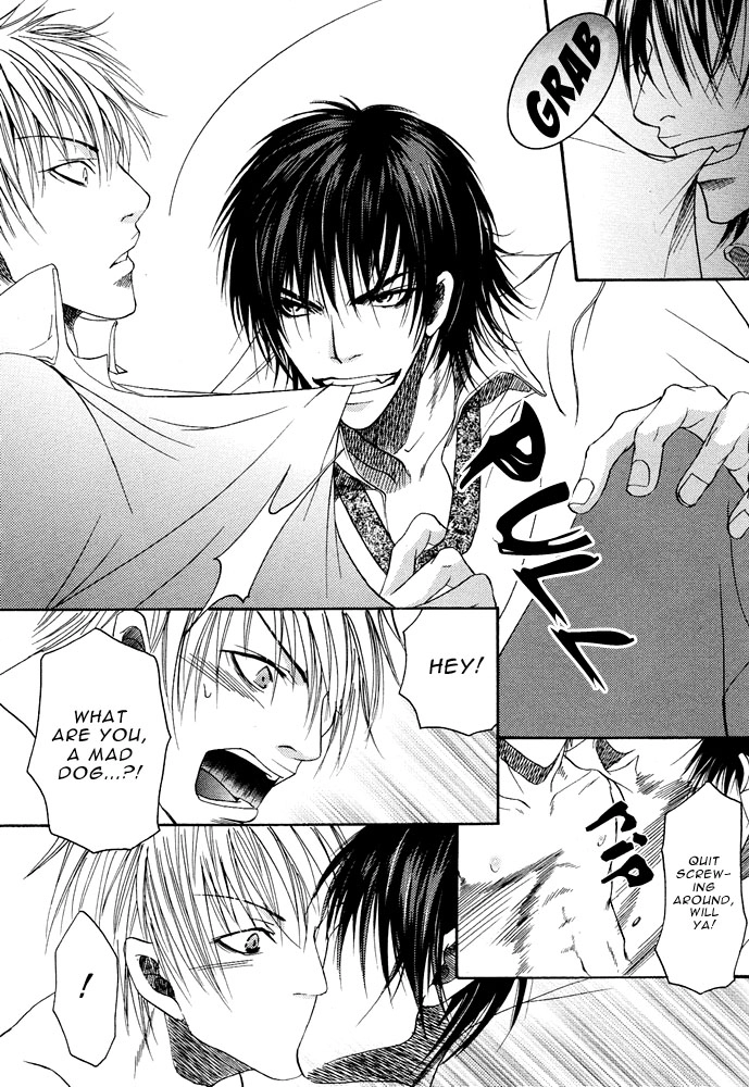 Read Kyouken Breeder chapter 2 image 15 on Lezhin