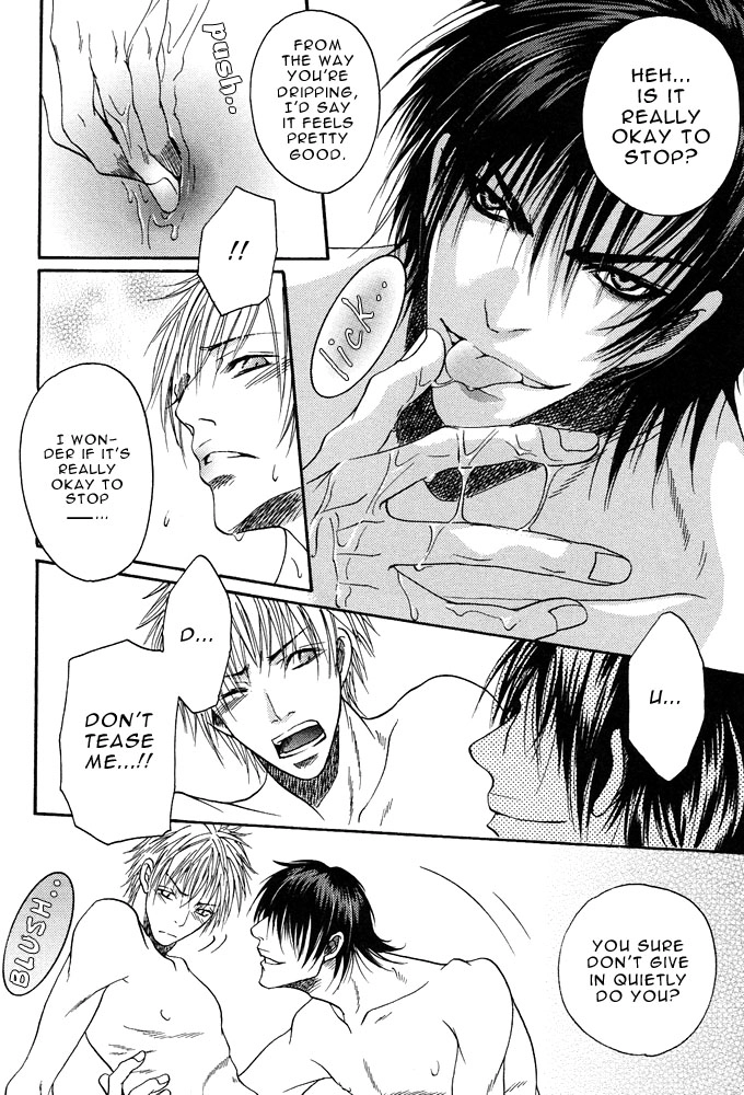 Read Kyouken Breeder chapter 2 image 17 on Lezhin
