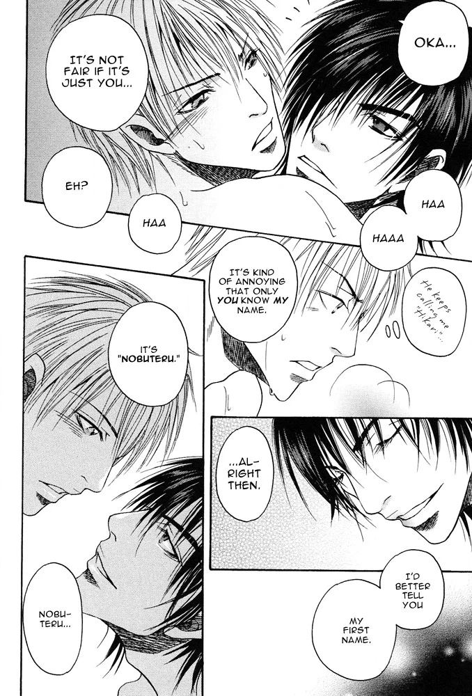 Read Kyouken Breeder chapter 2 image 19 on Lezhin