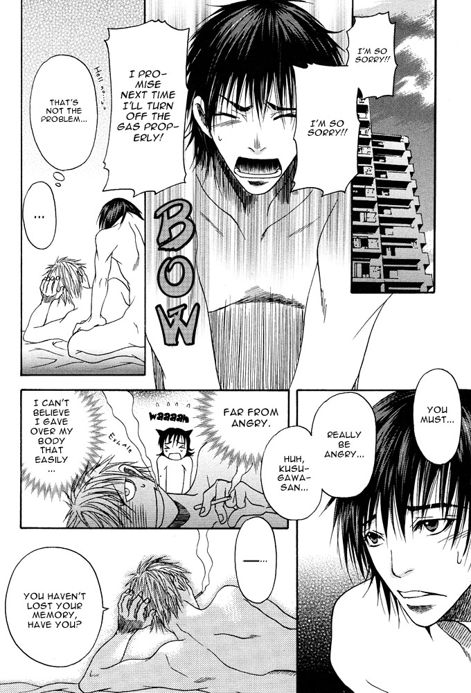 Read Kyouken Breeder chapter 2 image 21 on Lezhin