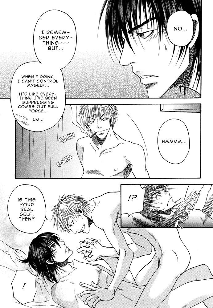 Read Kyouken Breeder chapter 2 image 22 on Lezhin