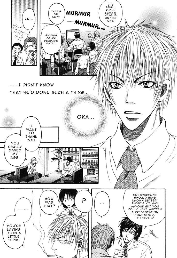 Read Kyouken Breeder chapter 2 image 4 on Lezhin