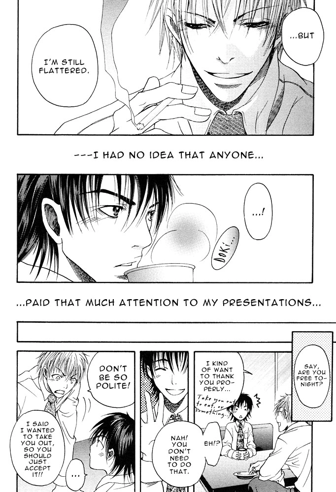 Read Kyouken Breeder chapter 2 image 5 on Lezhin