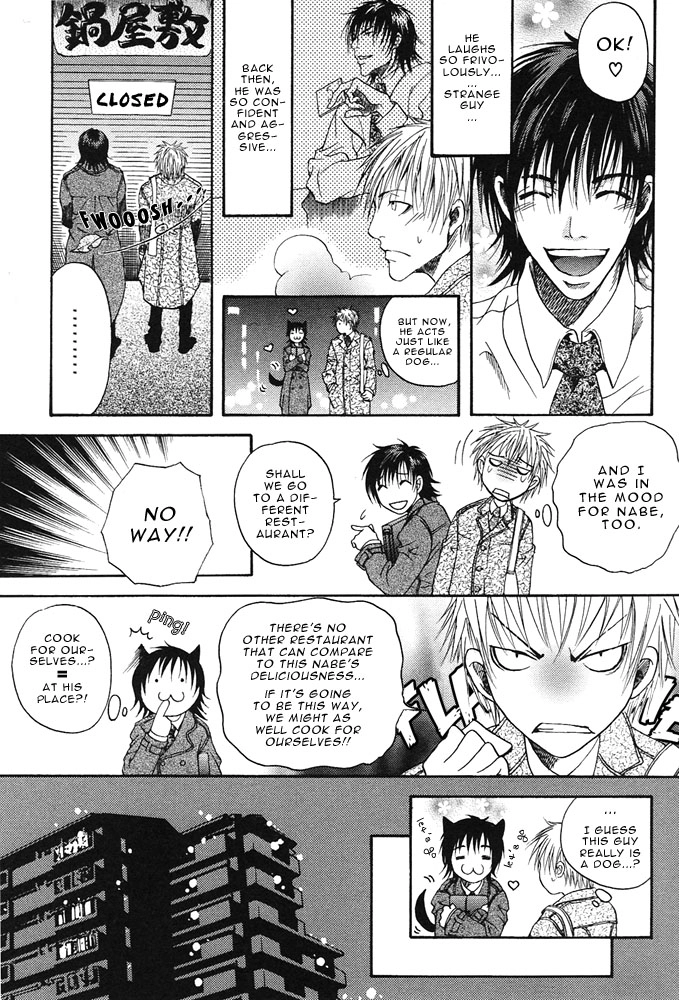 Read Kyouken Breeder chapter 2 image 6 on Lezhin