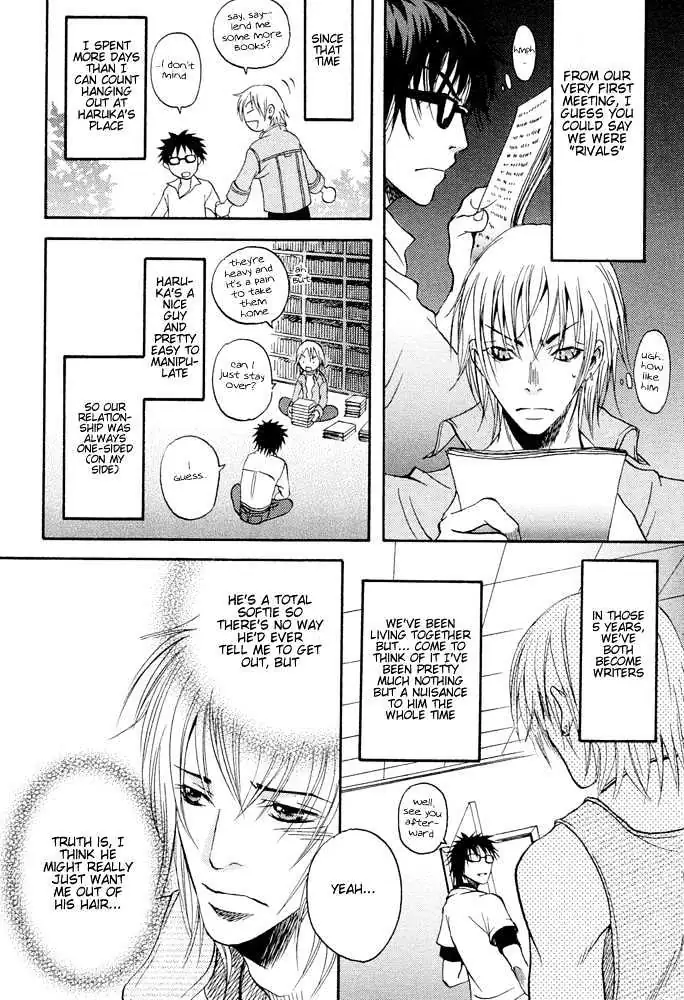 Read Kyouken Breeder chapter 3 image 10 on Lezhin