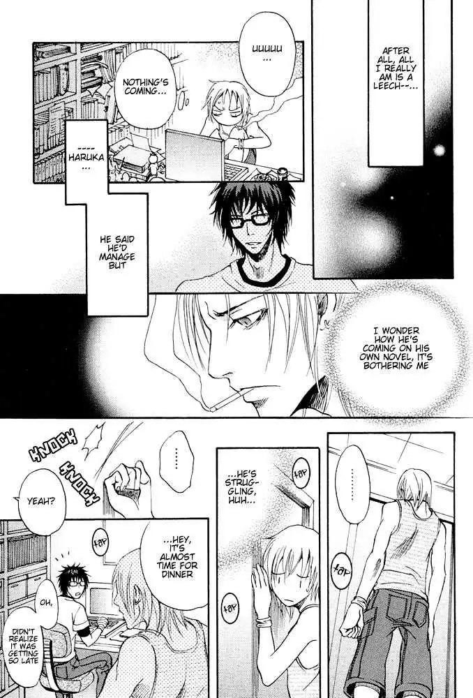Read Kyouken Breeder chapter 3 image 11 on Lezhin