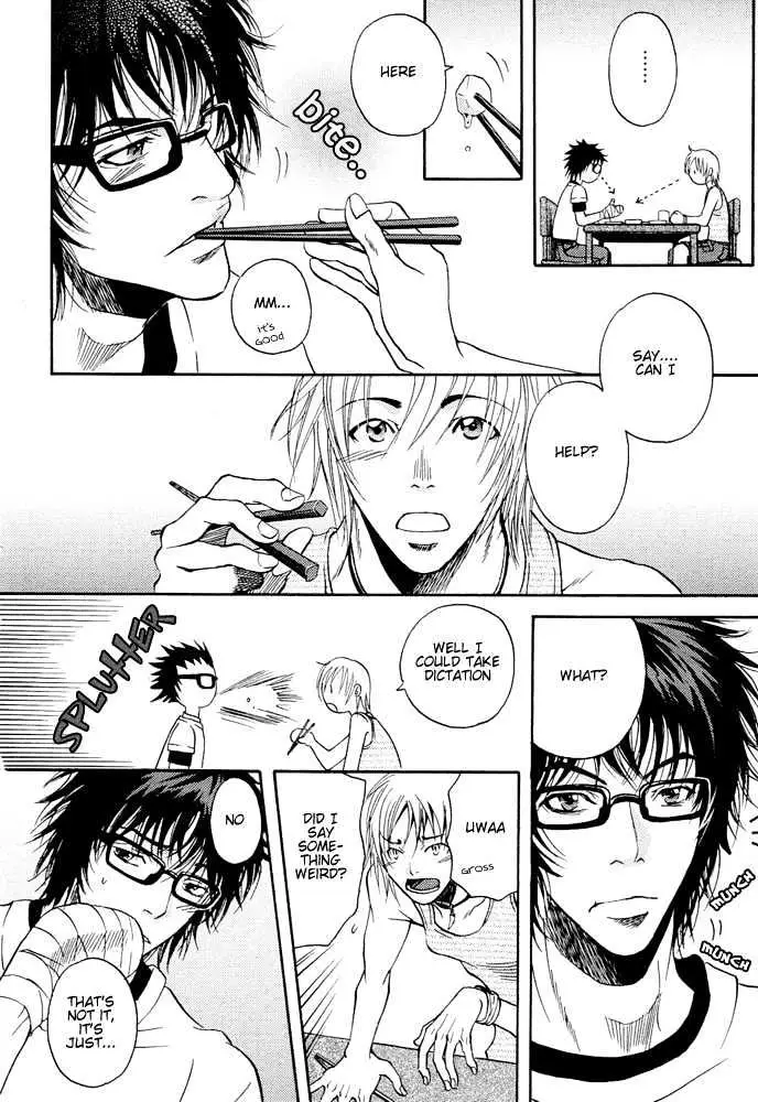 Read Kyouken Breeder chapter 3 image 12 on Lezhin