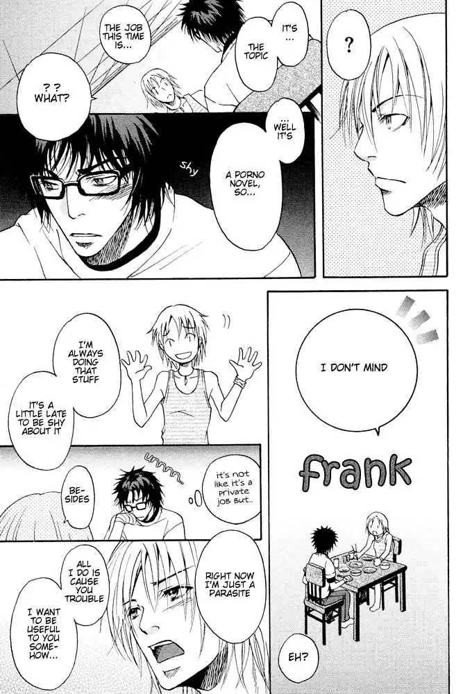 Read Kyouken Breeder chapter 3 image 13 on Lezhin