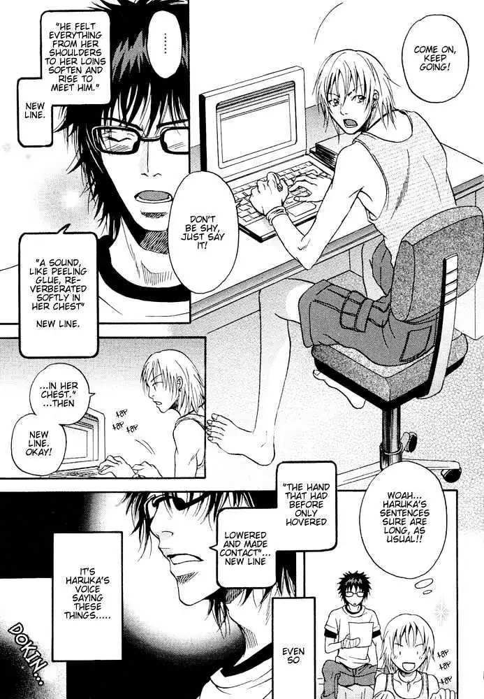 Read Kyouken Breeder chapter 3 image 15 on Lezhin
