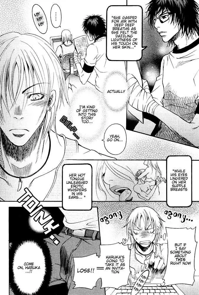 Read Kyouken Breeder chapter 3 image 16 on Lezhin