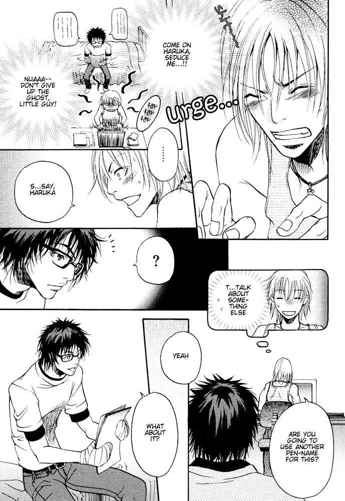 Read Kyouken Breeder chapter 3 image 17 on Lezhin