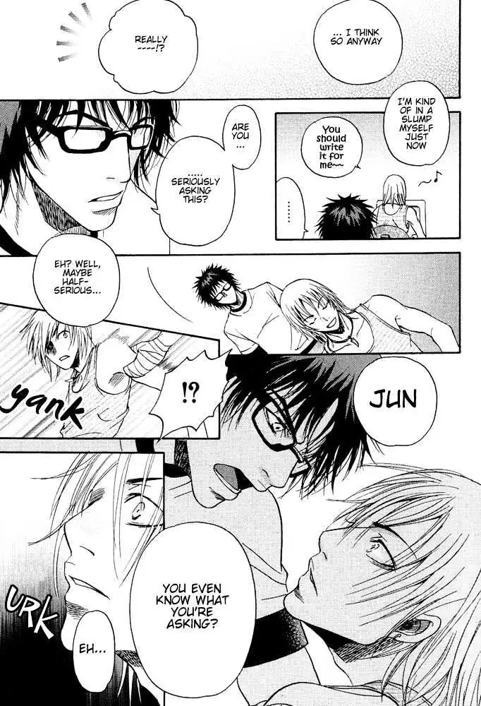 Read Kyouken Breeder chapter 3 image 19 on Lezhin